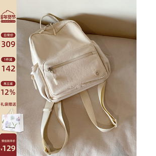 南风Chio2nd 梧桐月影双肩包女士2025新款高级肌理感手提小背包