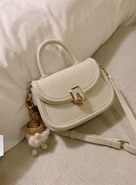 南风Chio2nd 白月光马鞍包包女秋2026新款高级质感手提包斜挎小包