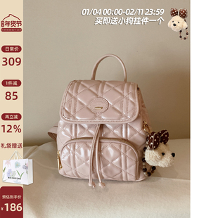 南风Chio2nd 北国雪松双肩包包女秋冬复古菱格手提单肩斜挎小背包