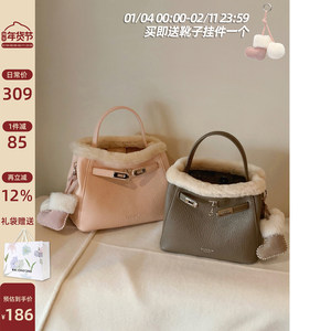 南风Chio2nd 真羊毛雪国秘语水桶包包女秋冬毛绒手提包单肩斜挎包