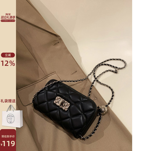 南风爱彼皇家高级感斜挎小方包