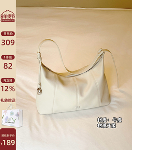 南风Chio2nd 扉页艺术馆真皮托特包气质妈妈款包包女士单肩斜挎包