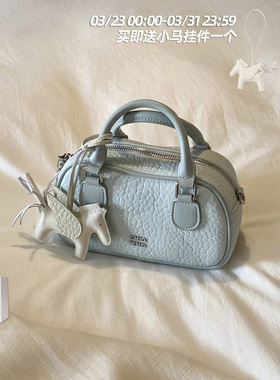 南风Chio2nd  海盐之谜枕头包包女2026超火波士顿手提包斜挎小包