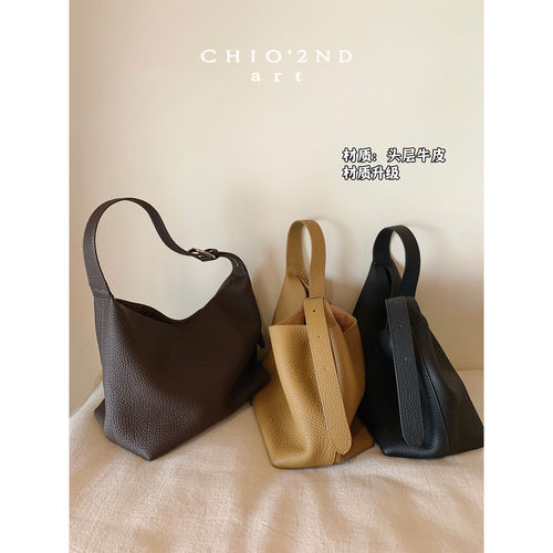南风Chio2nd头层牛皮水桶包