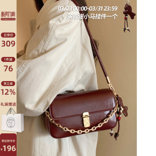 南风Chio2nd 通勤红色包包女单肩腋下包斜挎包 威尼魅影手提包时尚