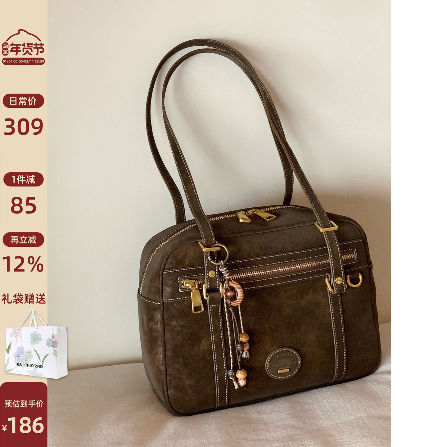 南风Chio2nd 栗阳时光枕头包包女秋冬复古时髦双肩大包通勤单肩包