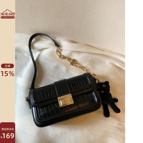 南风Chio’2nd高级质感小方包