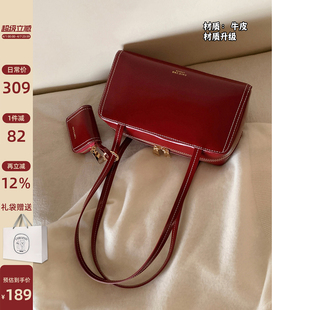 南风Chio2nd 婚包单肩腋下包 真皮牛皮莓巧吐司枕头包红色包包女款
