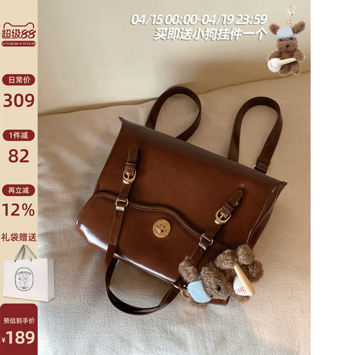 南风Chio2nd剑桥剧院双肩包