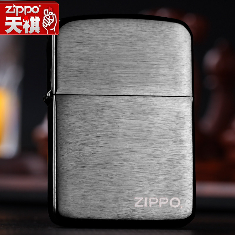 原裝防風zippo正品打火機zppo正版 1941復刻黑冰24485 限量刻字