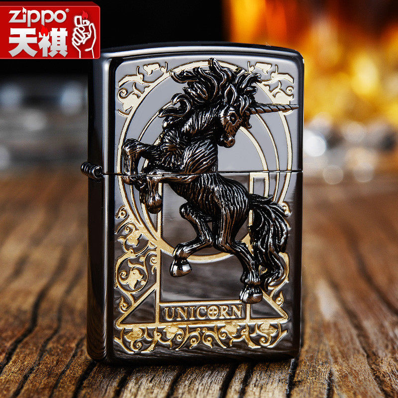 原裝zippo防風打火機正品 韓版珍藏 黑冰獨角獸/神獸 限量正版