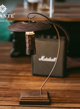 Swante露营灯桌面灯架胡桃木灯架GZ灯塔天火灯ML4造型灯架展示架