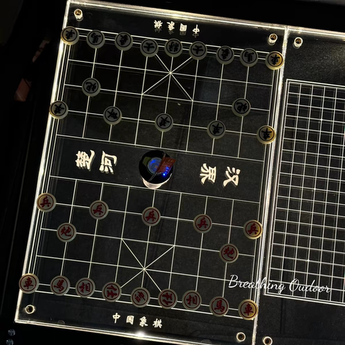 象棋围棋IGT亚克力一单元板露营亚克力发光桌板野营多功能桌面