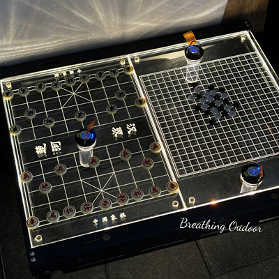 棋盘 户外露营多功能IGT单元板亚克力发光桌板GZ发光野营象棋围棋