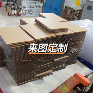 定制 户外露营igt发光单元板GZ灯架透明亚克力38灯架户外桌便携