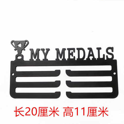 创意家居挂墙免打孔迷你展示架
