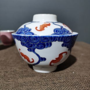 景德镇567厂货早期老库存瓷器 手绘粉彩云福纹两财盖碗茶具收藏