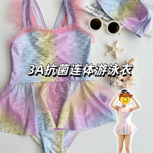 女童美人鱼泳衣连体裙式防晒抗菌UPF50+儿童游泳装渐变鳞片公主风