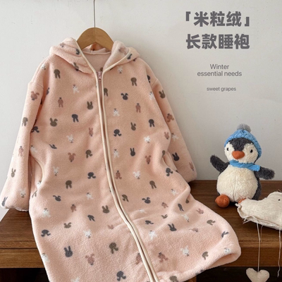女童秋冬洋气时髦连帽睡袍兔粉摇粒绒保暖加厚亲子家居服睡衣外套
