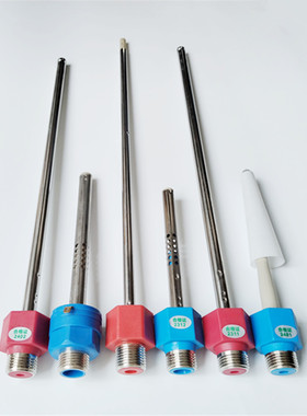 电热水器防电墙隔电墙蓝色进水红色出水加热棒内置绝四分接头配件