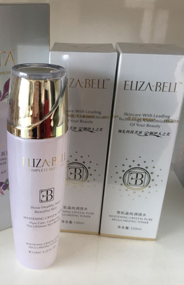 正品 普丽缇莎伊姿贝尔 雪肌晶纯调理水 补水去黄气 还有其他可选