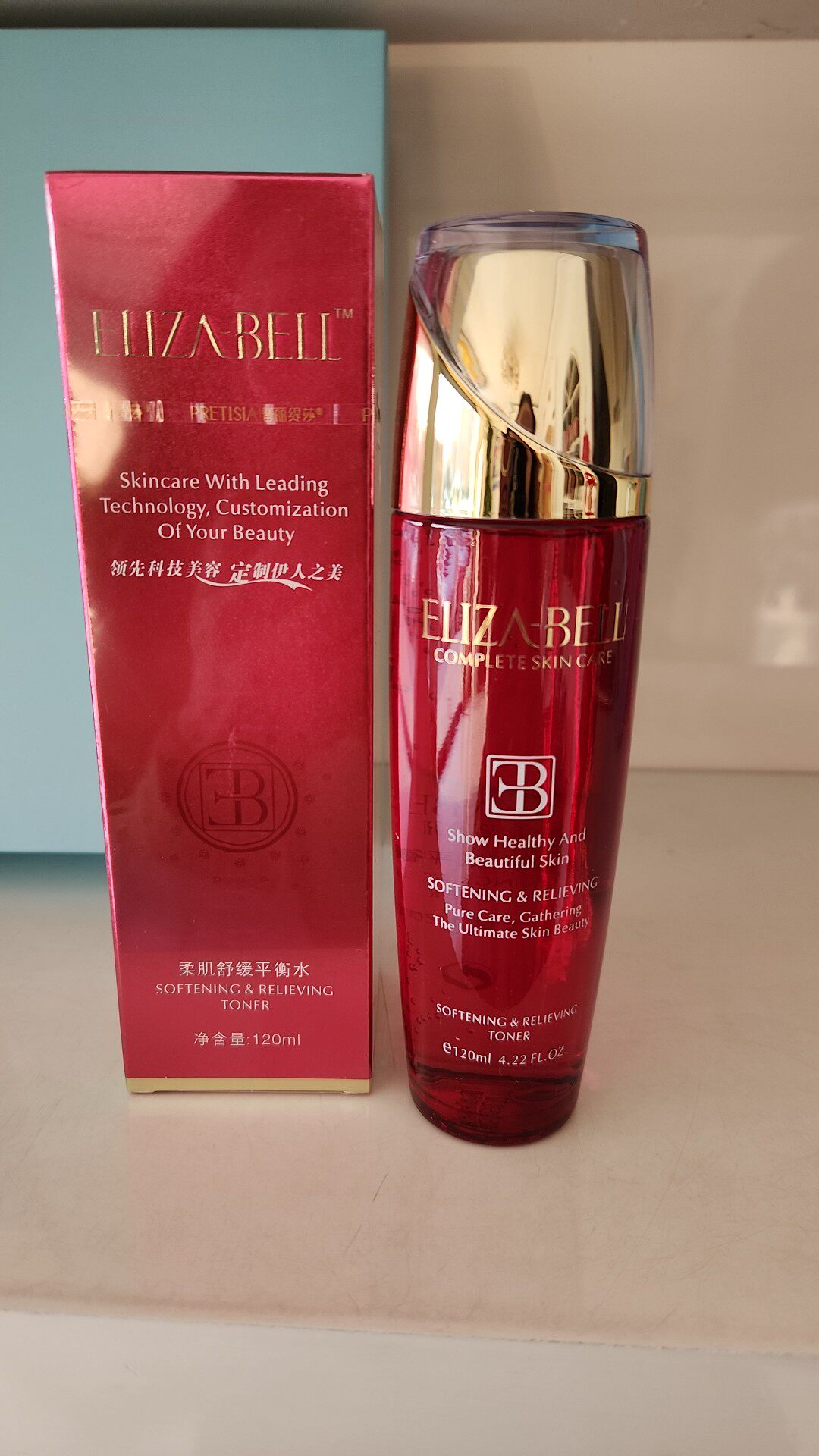 普丽缇莎伊姿贝尔 柔肌舒缓平衡水120ml 敏感肌用 红血丝 发红 干