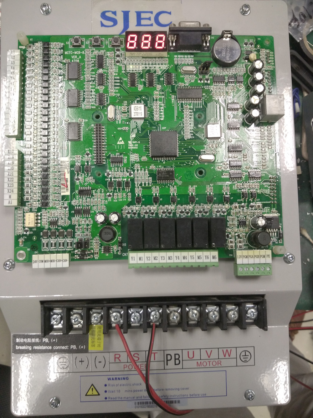 默纳克一体机NICE1000控制器维修