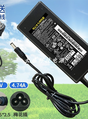 通用联想 天逸F40A F41A F50A 19v4.74a笔记本电源适配器线充电器