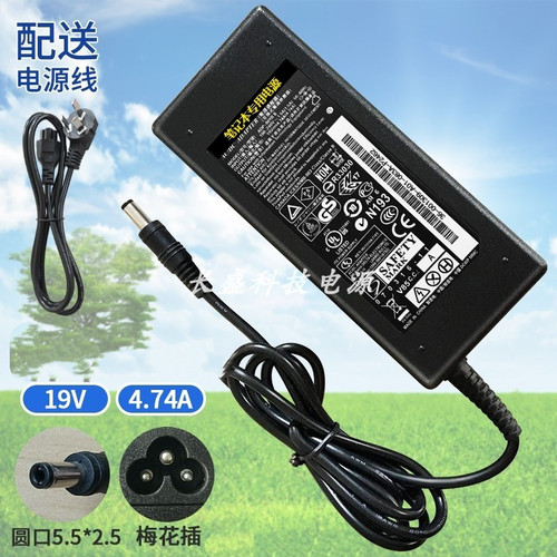 通用联想 天逸F40A F41A F50A 19v4.74a笔记本电源适配器线充电器
