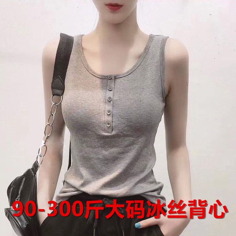 90-300斤大码吊带背心女韩背心吊带