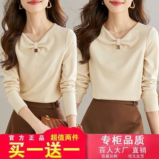 设计感小众简约内搭长袖 德绒V领女2025秋冬新款 打底 300斤大码