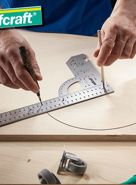 德国Wolfcraft狼工直角尺90度多功能木工尺高精度万用拐尺洞洞尺