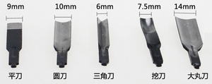 。日本电动雕刻刀木雕木工刻刀牌匾雕刻修桩根雕盆景凿刀金田雕刻