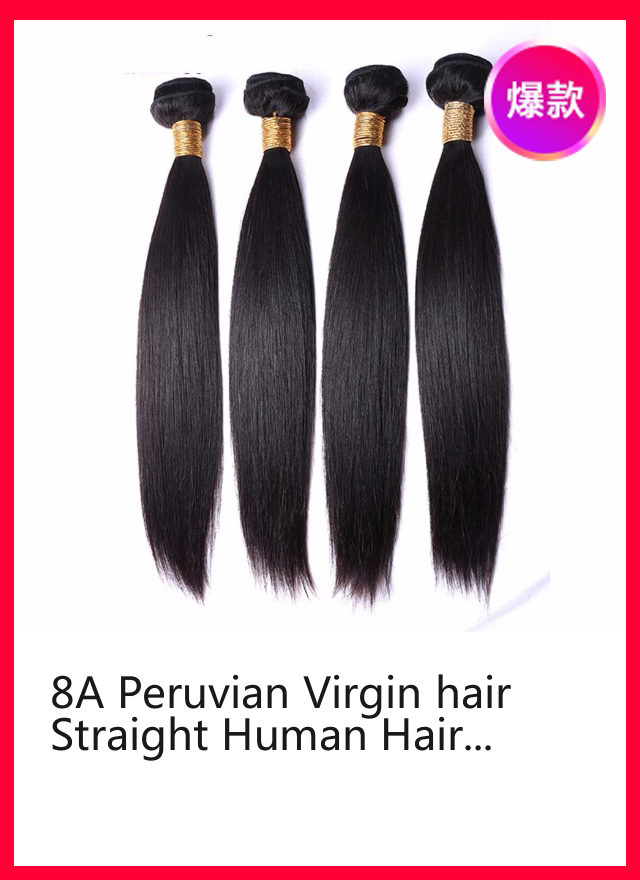 peruvian straight human hair weave extensions bundles 100g在類目 美髮護髮/假髮, 假髮, 其它假髮中 - 來自Buy2taobao.com提供專業的淘寶代購服務