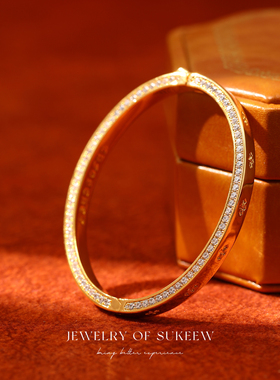 SUKEEW/酥可 「星雨」气质镶边吉言手镯轻奢时尚精致百搭个性手环