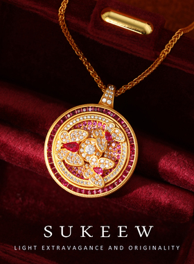 SUKEEW/酥可【蝶舞红盘】轻奢蝴蝶罗盘优雅项链225206