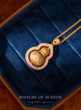 新中式镂空锆石葫芦毛衣链