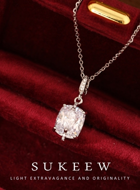 SUKEEW/酥可【蓝海精灵】超闪蓝方糖高级感项链246004