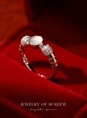 精致小雪球优雅百搭轻奢简约戒指