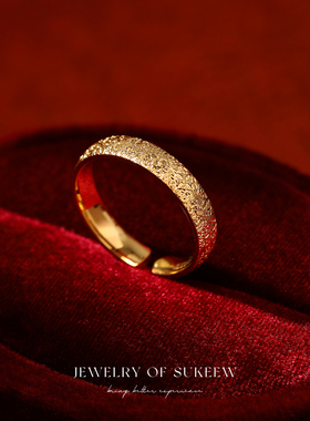 轻奢花纹优雅时尚气质简约戒指