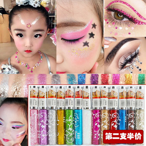 舞台妆彩色亮片闪粉眼影液超闪