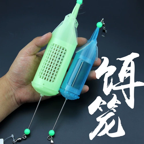 Приманка Cage Sea Fishing Team Bijia Line Group Group Scewhers Night Light Crimp Cage Южная масла Большая зеленая игла куриная клетка живое гнездование приманки
