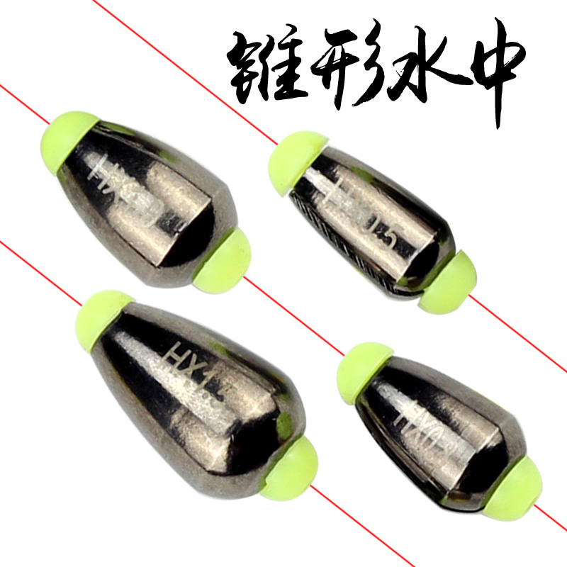 矶钓筏钓快速水中铜远投配重铅坠