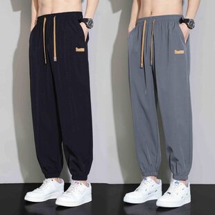 男款运动裤韩版潮流夏季凉感宽松百搭学生收口束脚休闲裤薄款裤子