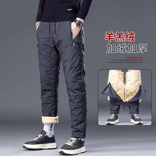 羊羔绒裤 松紧腰束脚运动卫裤 子男款 直筒休闲长裤 外穿保暖棉裤 冬季