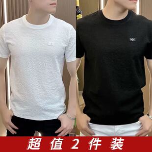 圆领短袖男款t恤韩版潮流夏季简约百搭薄款冰丝小衫青年纯色半袖