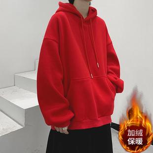 加绒卫衣男生连帽衫2025年新款大红色上衣服宽松潮流百搭休闲外套