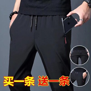 清仓捡漏外贸出口尾货休闲裤男秋冬季直筒宽松大码运动长裤子潮牌