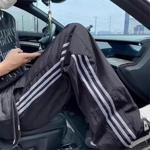 男裤子休闲夏季宽松条纹直筒裤韩版潮流薄款速干运动阔腿长裤潮牌