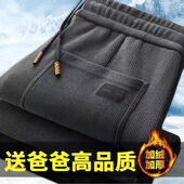 清仓捡漏商场专柜撤回男款 子灯芯绒 加厚加绒运动休闲裤 卫裤 秋冬季